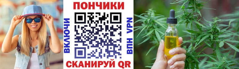 Все наркотики Пестово hydra ссылка  Меф  АМФЕТАМИН  ГАШ  КОКАИН 