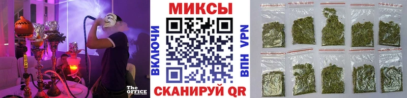mega зеркало  Пестово  Бутират Butirat 