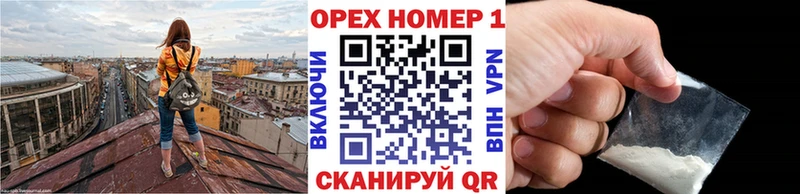 Cocaine VHQ  закладка  Пестово 