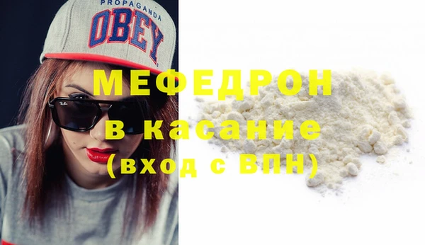 гидра Дмитров