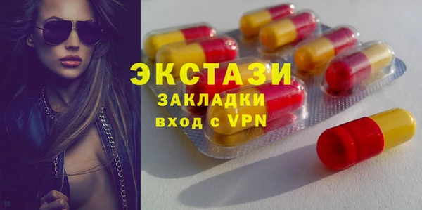 Альфа ПВП Карабаново