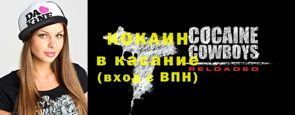 мефедрон мука Елабуга