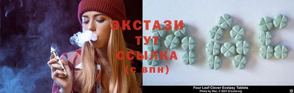 кокаин перу Новокубанск