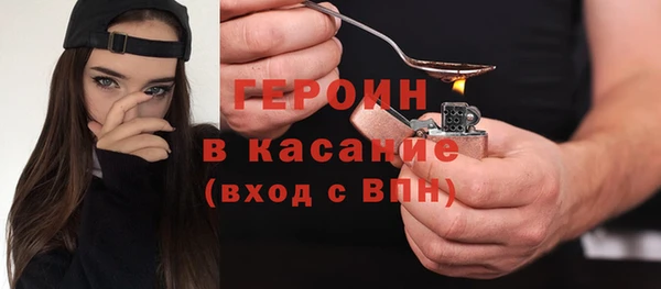 jwh Дмитриев