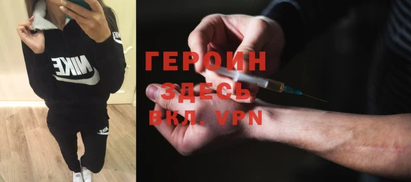 ПСИЛОЦИБИНОВЫЕ ГРИБЫ Усмань