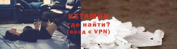 ПСИЛОЦИБИНОВЫЕ ГРИБЫ Усмань