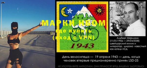 синтетический гашиш Усинск