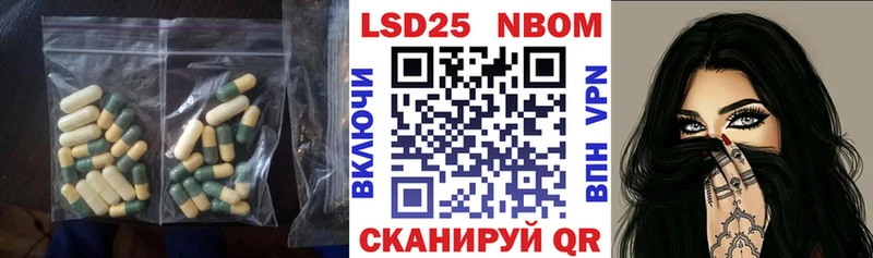 darknet какой сайт Пестово Лсд 25 экстази ecstasy